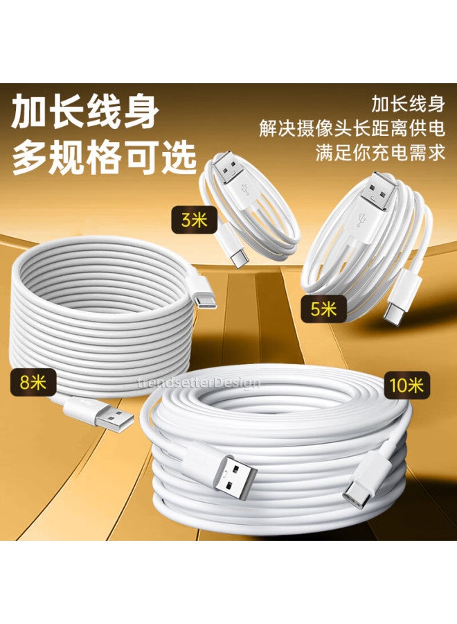 Trendy Style 3M Extension Type-C Charging And Data Cable For Huawei Monitor Camera - Image 2