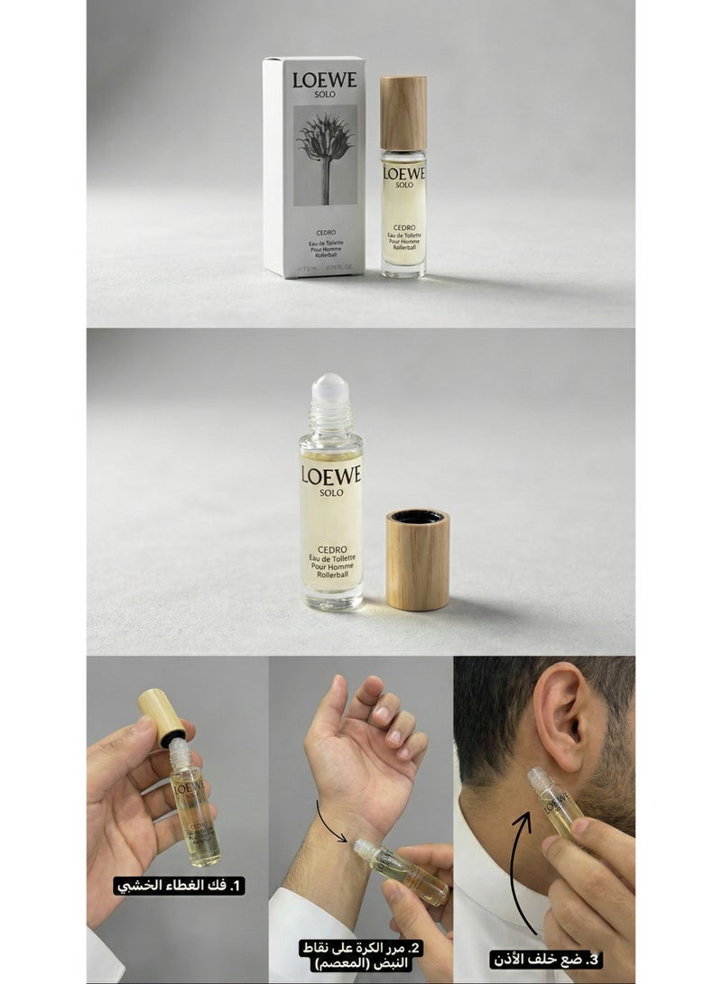 LOEWE Solo Loewe Cedro 7.5ml - Image 2