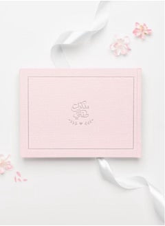 Generic Baby Memory Book  - Image 1