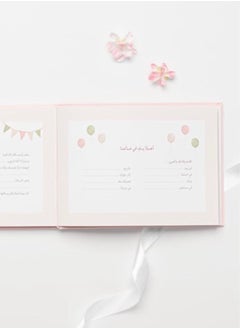 Generic Baby Memory Book  - Image 2