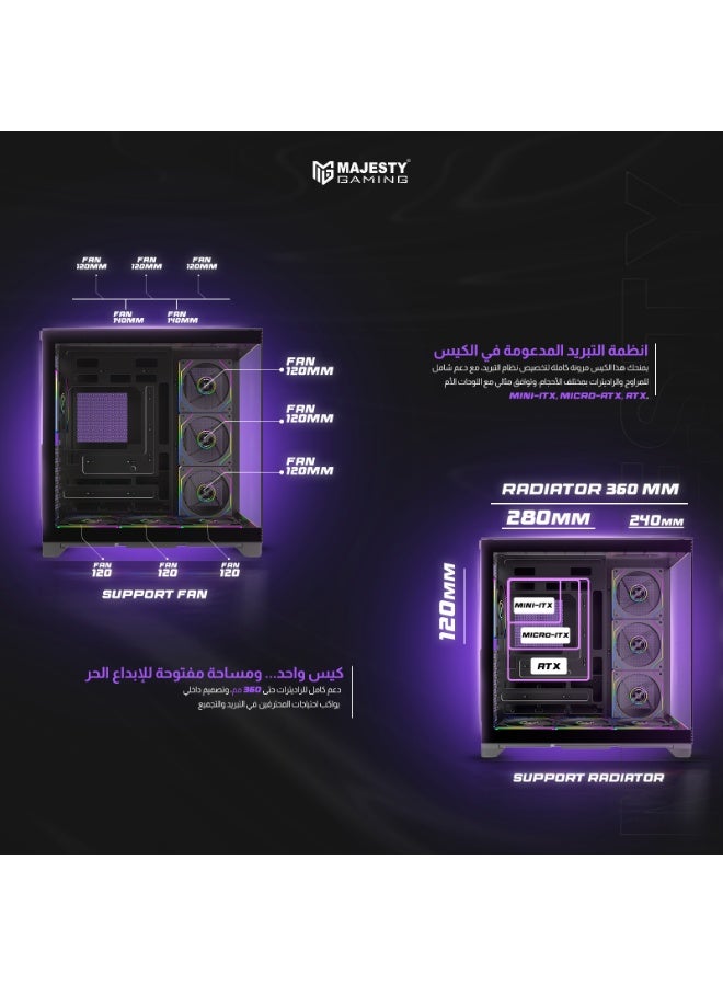 Majesty Mid Tower Galaxy PC Case with 7 Pre-Installed 120mm Infinity ARGB Fans for Efficient Airflow, ATX Support, 360mm Water Cooler Compatible, Type-C and 2 USB 3.0 Ports, Back-Connect Design, Black for Gaming and Home Use - Image 4