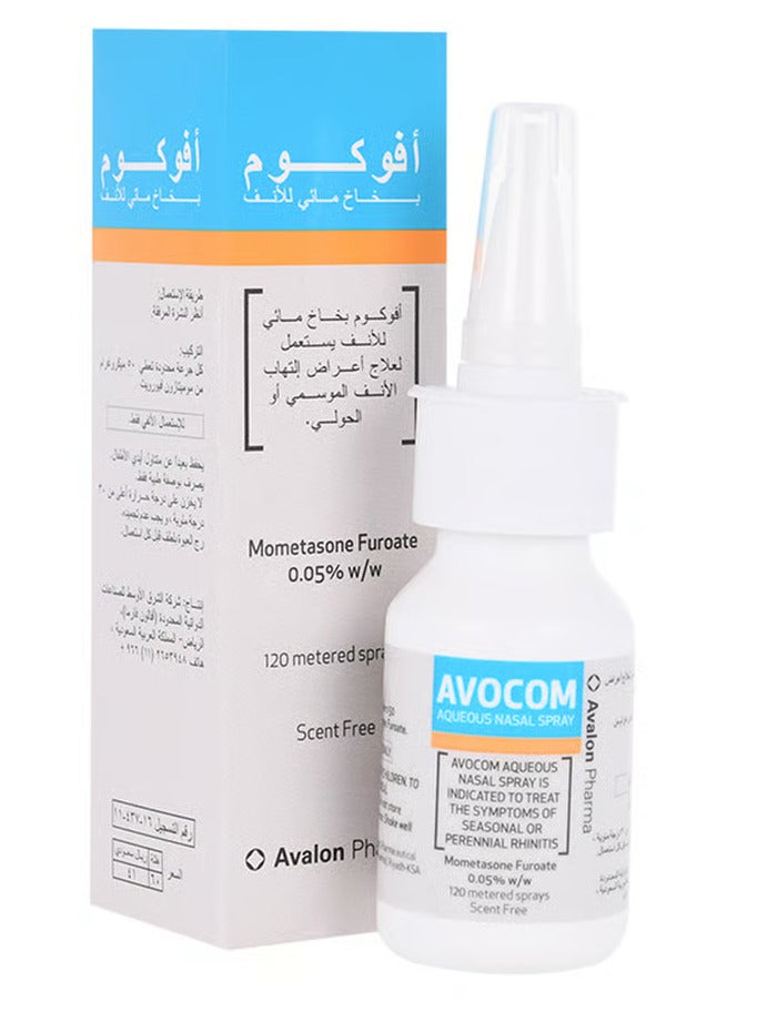 Avalon Pharma Avalon Avocom Aqueous Nasal Spray 120 M - Image 1