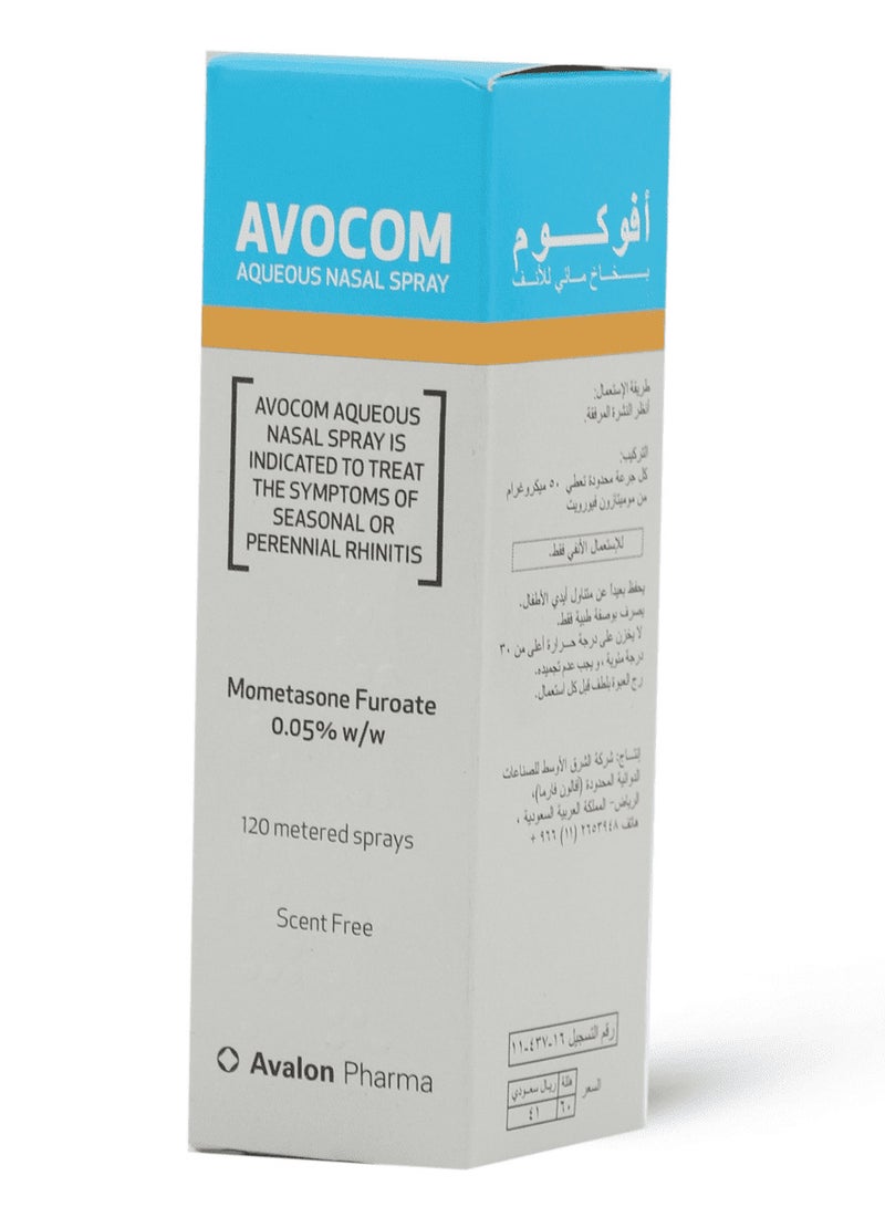 Avalon Pharma Avalon Avocom Aqueous Nasal Spray 120 M - Image 2