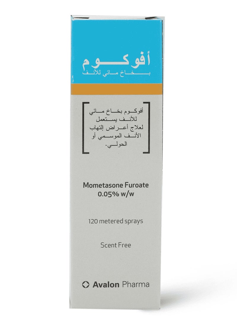 Avalon Pharma Avalon Avocom Aqueous Nasal Spray 120 M - Image 5