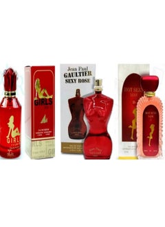 مجموعة ثلاث عطور فرمونيه للمتزوجين