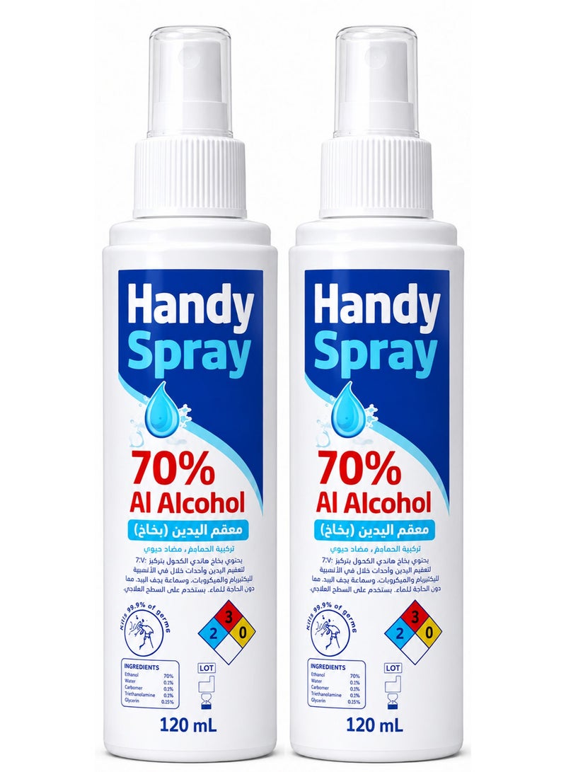 Handy Pack Of 2 Handy Sanitizing Spray for Hands and Surfaces 120ml - Image 1