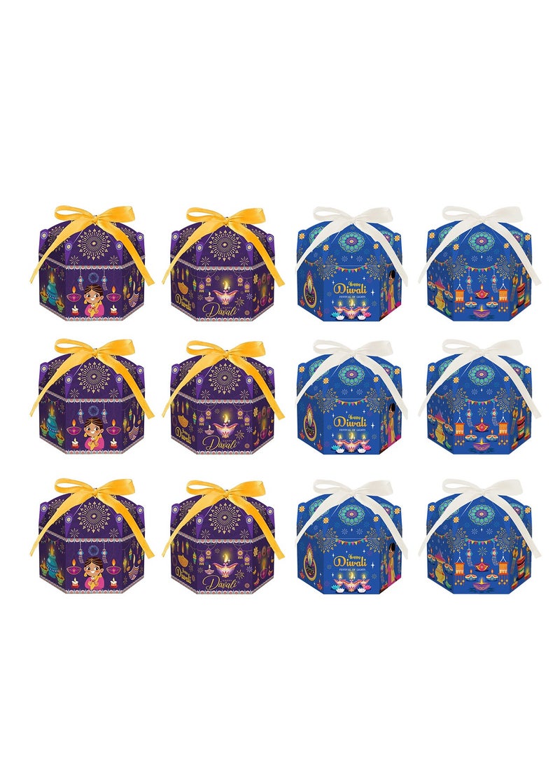 Tersely 12-Packs Gift Boxes, Pattern Candy Gift Box for Festival Style - Image 1