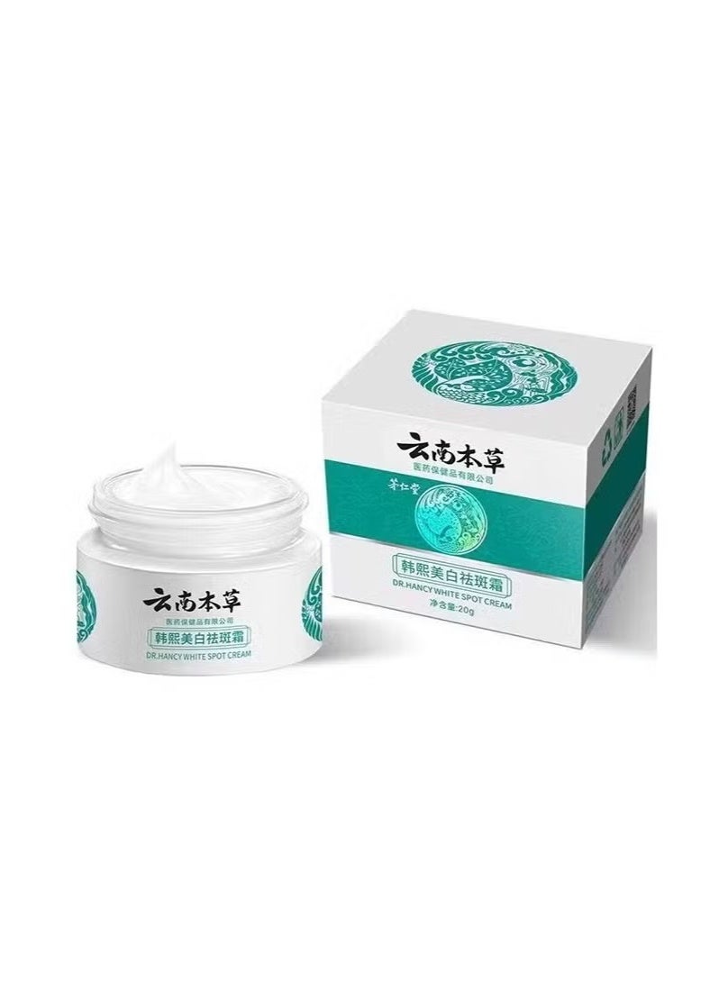 White Spots Lightening Cream 20g*2