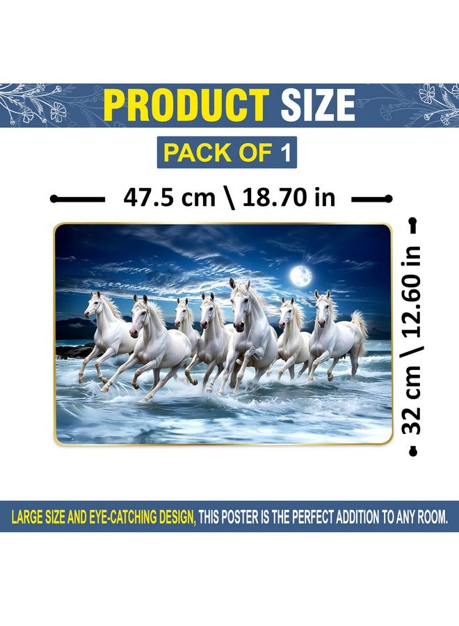Goelite 7 Horses Realistic Painting With Frame For Wall Vastu | Seven Running Horse Painting For Wall Decor Living Room Decoration | Big Size Photo Frame | 47 by 32 Cm - Image 4