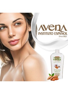 INSTITUTO ESPANOL Instituto Español Almond Body Oil Smoothness For Your Skin 2 Pack Of 8.5 Fl Oz Each 2 Bottles  - Image 4