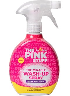 Stardrops Stardrops The Pink Stuff  The Miracle Wash Up Spray 16 oz 