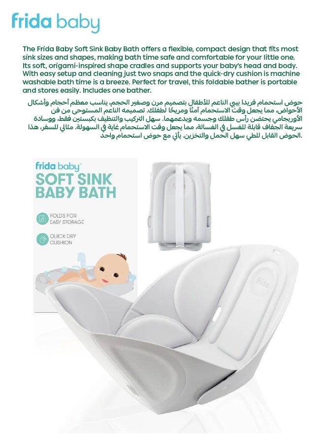 fridababy Frida Baby Soft Sink Baby Bath – Foldable, Quick-Dry Cushion, Newborn Support, Portable Infant Bathtub, Safe & Comfy, Fits Most Sinks for Easy Bath Time – Grey - Image 3