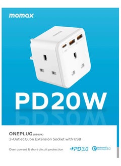 Momax MOMAX US8UKW ONEPLUG 20W 3-Outlet Cube Extension Socket – Compact Power Strip with USB Charger & Fast Charging Ports (White)  - Image 2