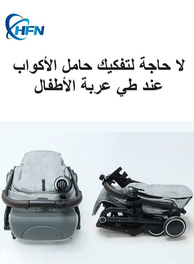 Gobell Standard Baby Stroller Cup Holder And Bike Cup Holder - Image 5