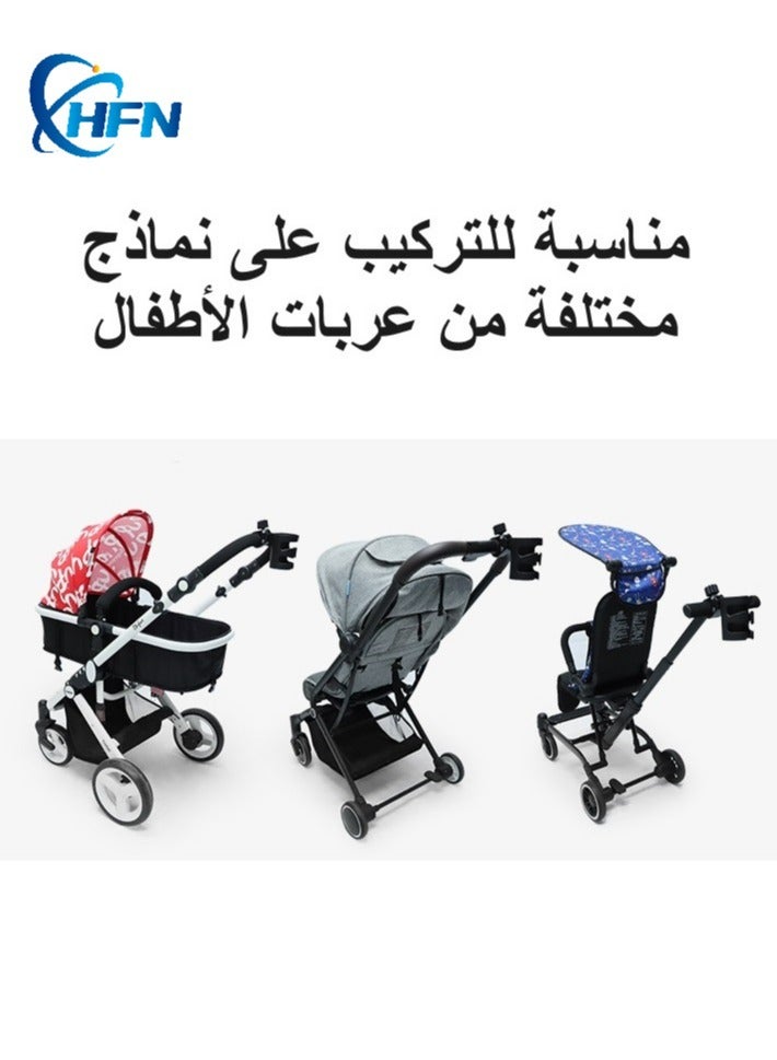 Gobell Standard Baby Stroller Cup Holder And Bike Cup Holder - Image 4