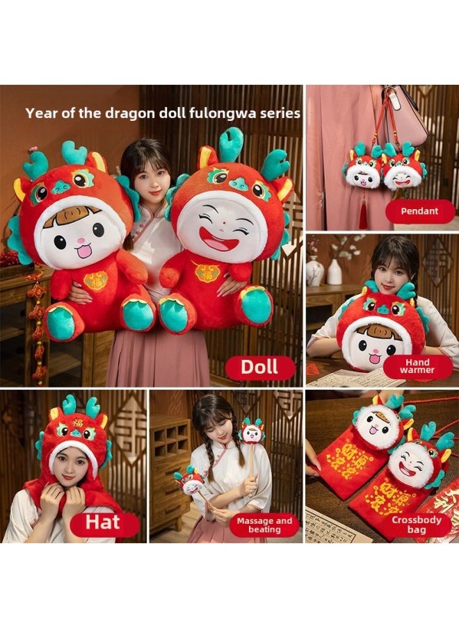 Dragon Year Mascot Fulongwa Plush Toy Doll Red Envelope Pendant Doll Zodiac Year Gift Logo-Specifications:45cm Fulong Baby Girl Weighs 0.525kg  - Image 2