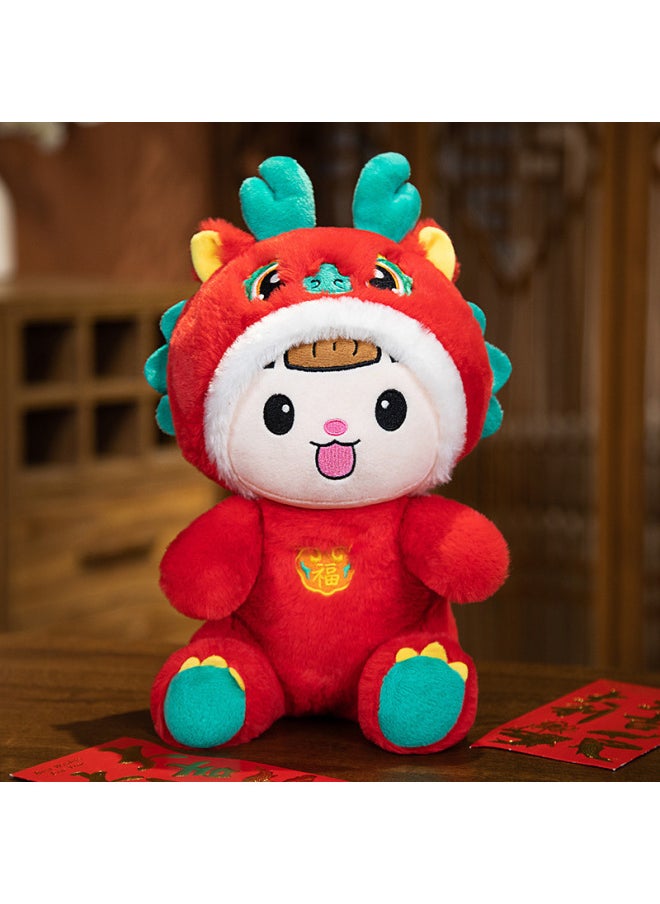 Dragon Year Mascot Fulongwa Plush Toy Doll Red Envelope Pendant Doll Zodiac Year Gift Logo-Specifications:45cm Fulong Baby Girl Weighs 0.525kg  - Image 1