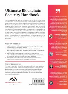 Ultimate Blockchain Security Handbook: Advanced Cybersecurity Techniques and Strategies for Risk Management, Threat Modeling, Pen Testing, and Smart Contract Defense for Blockchain  - Image 2