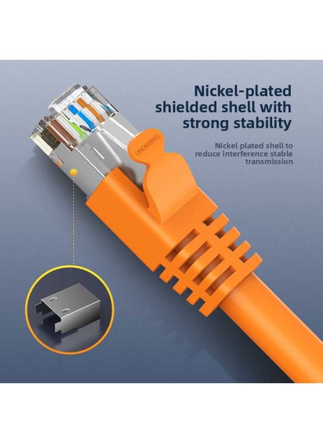 Generic Akihabara Six Types Of Double Shielded Jumper With Crystal Head RJ45 Finished Network Cable Gigabit Broadband Cable QS2605-Color:SFTP Six Network Jumper (orange) QS2605-Line Length:8 M  - Image 4