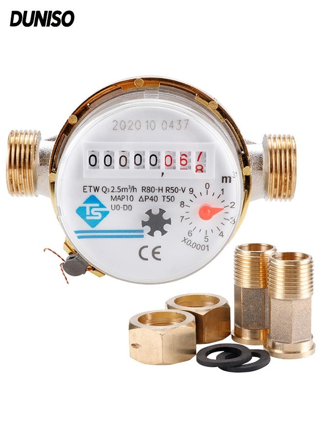 DUNISO Cold Water Meter, Read of Water Flow Meter with Accessories, Rust Proof, High-Precision, 360 Adjustable Rotary Counter Water Measuring Meter for Garden & Home Usage - Image 1