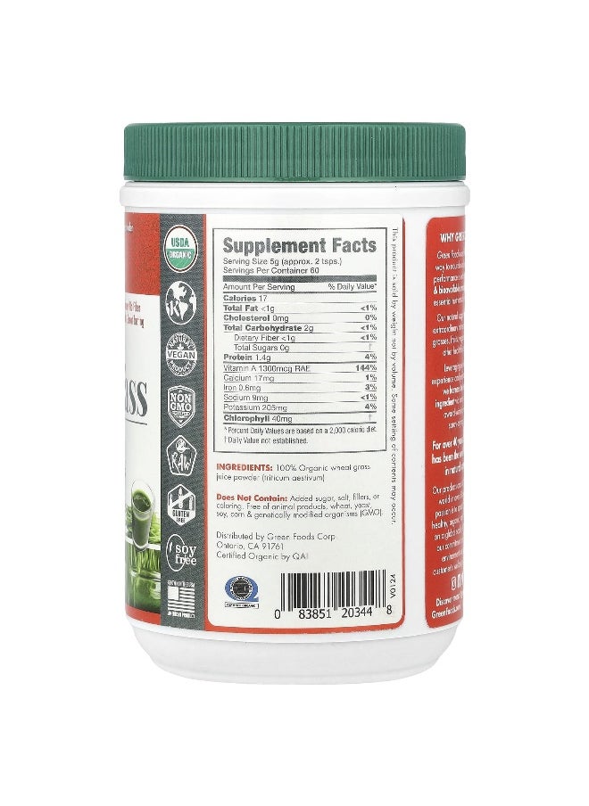 Green Foods Green Foods, Organic and Raw Wheatgrass Shots, 10.6 oz (300 g)  - Image 2