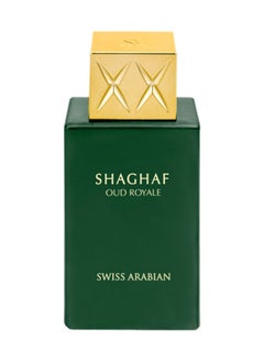 SWISS ARABIAN Shaghaf Oud Royale Unisex EDP 75ml  - Image 1