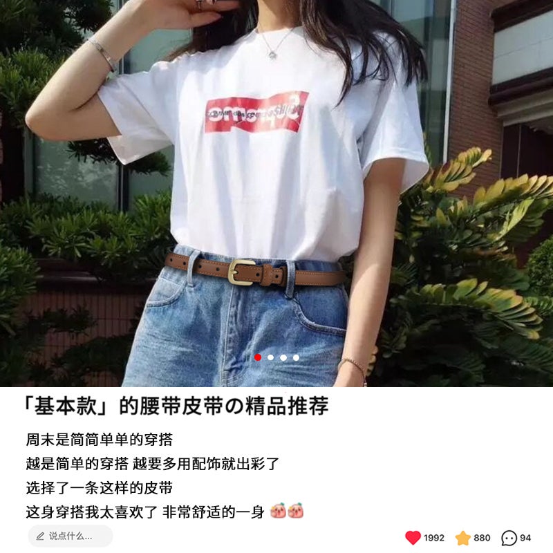 Belt Women'S Genuine Leather Casual Jeans Fashionable And Easiest For Match 2025 Style Girls Soft Cowhide Belt Casual - Image 5