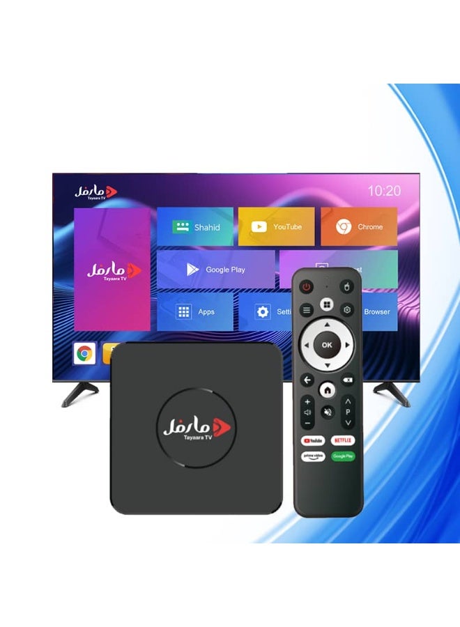 TV Box can watch Live TV and with JOSLO Live TV APP 1 year account free - Image 4