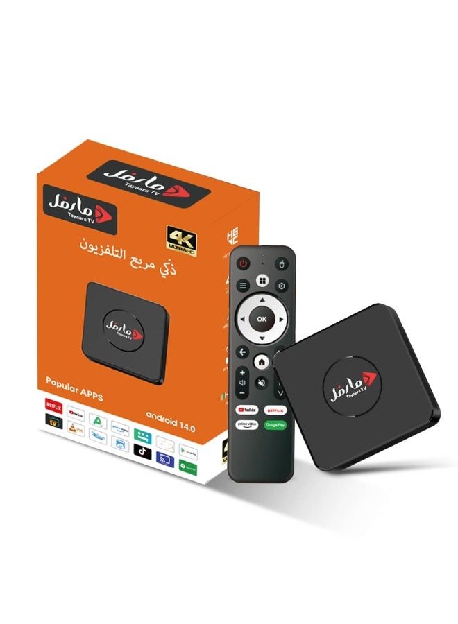 TV Box can watch Live TV and with JOSLO Live TV APP 1 year account free - Image 2