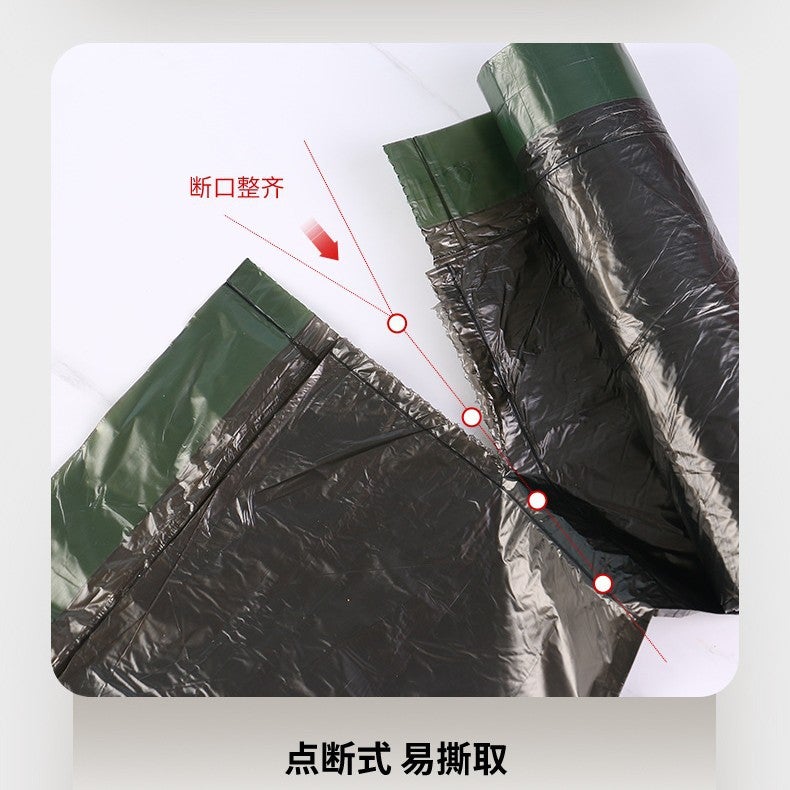 Drawstring Garbage Bag Household Portable Vest Thickened Extra Thick Affordable Automatic Closing Kitchen Plastic Bag - Image 1