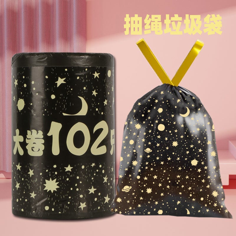 Drawstring Garbage Bag Household Portable Vest Thickened Extra Thick Affordable Automatic Closing Kitchen Plastic Bag - Image 2