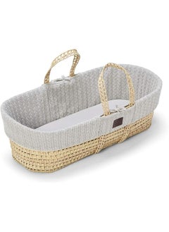 Natural Knitted Moses Basket And Mattress Dove - pzsku/ZD4B3425250EDB325DF0BZ/45/_/1720582289/94885f56-86bd-401a-8933-25fd72c3dfa8