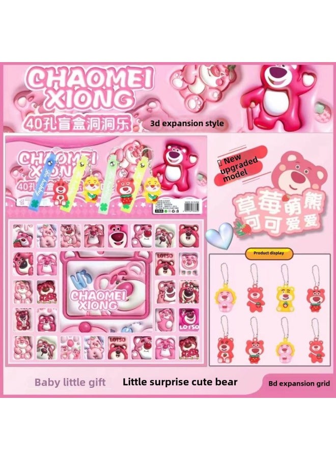 Generic - Which 2 Blind Box Hole Music Dismantling Music Lottery Blind Box Stamp Music Primary School Students Reward Hand-made Toys Wholesale-Specifications:Full Soft Glue 40 Holes/3d Strawberry Bear + Four Large Pendants - Image 1