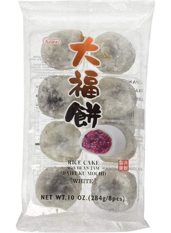 Japanese White Daifuku Mochi Rice Cake - 8 Pcs