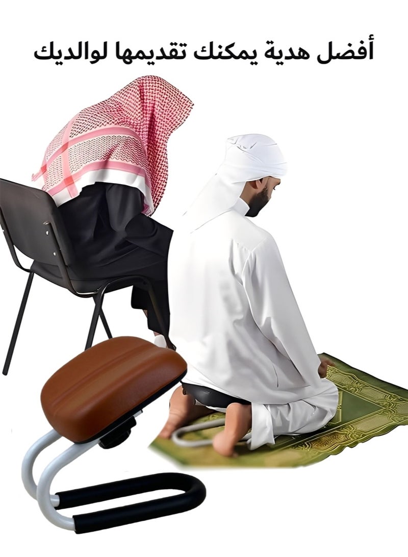 Sakina Prostration Chair for Muslims, Foldable Portable Prayer Chair, Comfortable Padded Leather Seat, Non-slip Base, Relieves Knee and Back Pressure, Ideal for Elderly, Pregnant Women and Those with Limited Mobility - Image 3