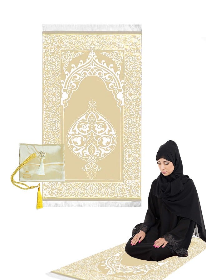Islamic Prayer Mat Set, Foldable Muslim Prayer Rug with Prayer Tasbih Beads, Beautifull Pouch – Soft Travel Janamaz, Gift Set for Ramadan, Hajj, Umrah for Men & Women  - Image 1