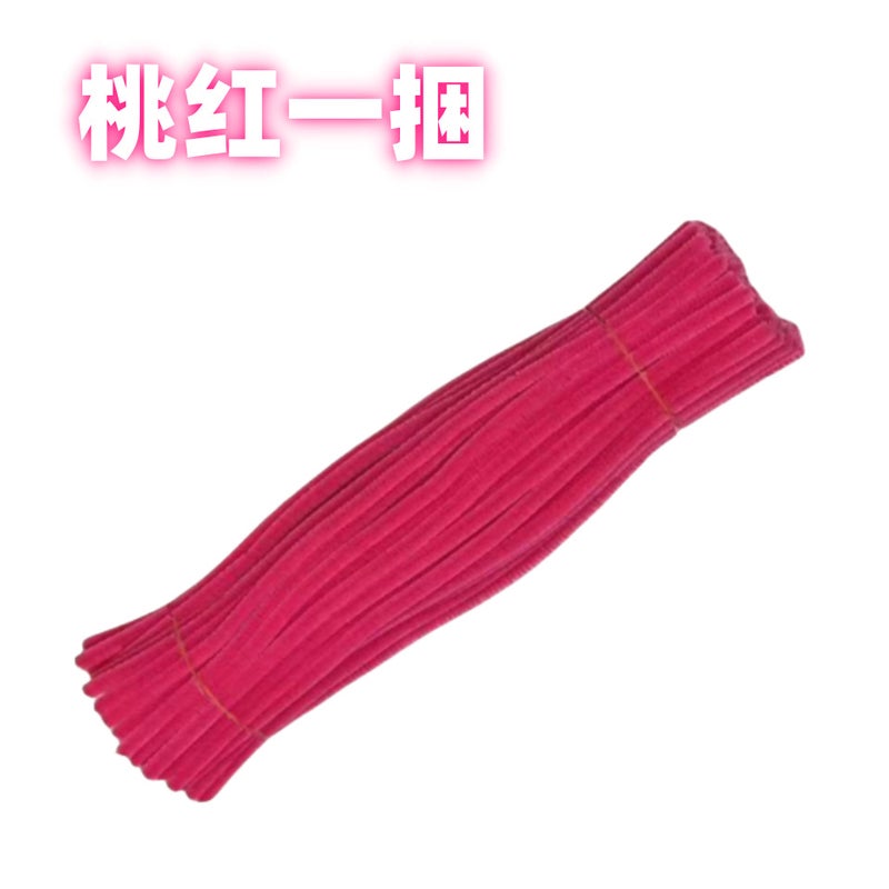 Twist Bar Encryption Macaron Encryption Handmade Wool Diy Children'S Toy Bouquet Material Package Batch [Zinc Art]] - Image 1