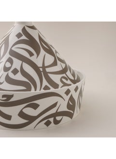 La Mesa La Mesa porcelain tagine with brown pattern 23.9*20.7cm  - Image 1