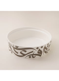 La Mesa La Mesa porcelain tagine with brown pattern 23.9*20.7cm  - Image 2