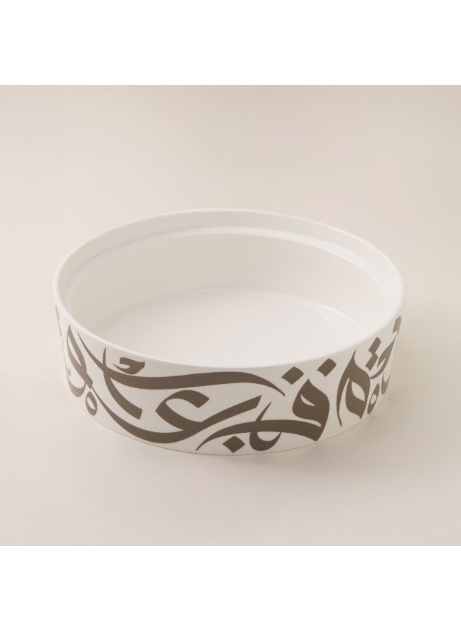 La Mesa - La Mesa porcelain tagine with brown pattern 23.9*20.7cm - Image 1