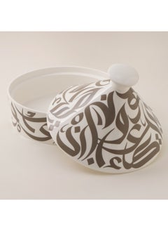La Mesa La Mesa porcelain tagine with brown pattern 23.9*20.7cm  - Image 3