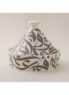 La Mesa La Mesa porcelain tagine with brown pattern 23.9*20.7cm  - Image 4