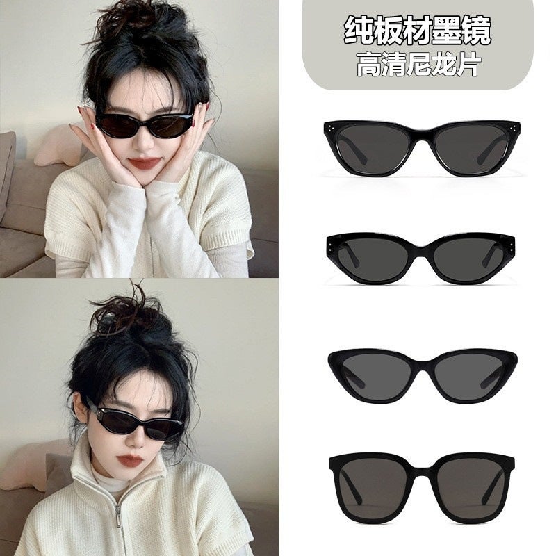 High-Quality Acetate Glasses Trendy Street Style Cat-Eye Gm Sunglasses For Women With A Sophisticated Look, Face-Slimming Nylon Sunglasses - Image 3