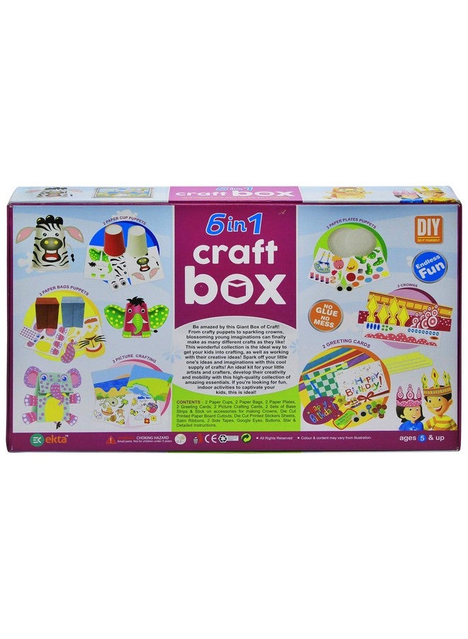 إيكتا صندوق الحرف اليدوية 6 في 1 من إيكتا - Image 4