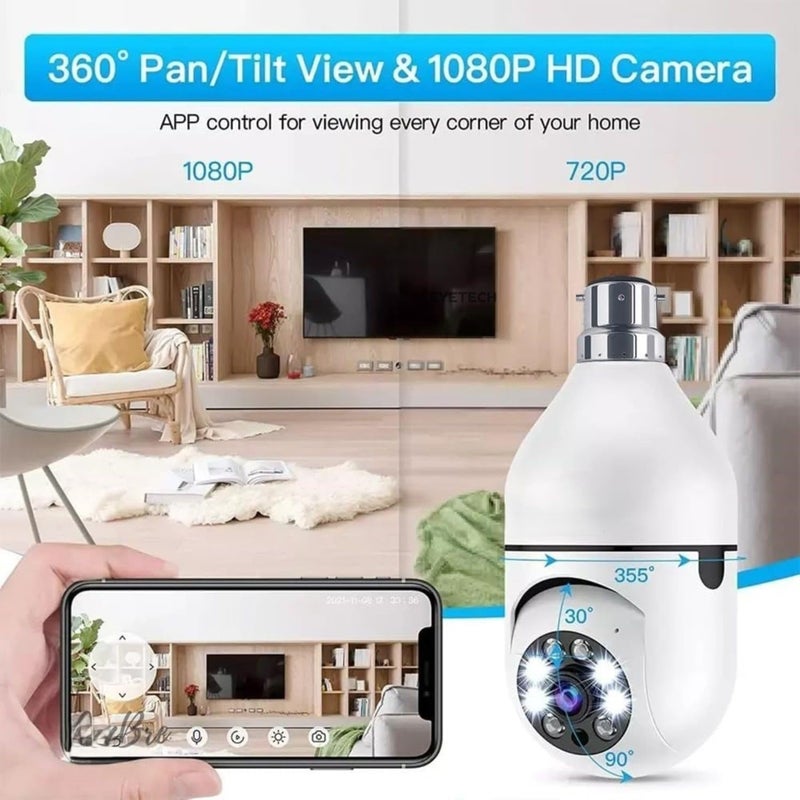 TP PLUS كاميرا أمان منزلية ذكية بدقة 3MP Full HD مع واي فاي CCTV بزاوية 360° مع كاميرا مصباح قابلة للتدوير والدوران ودعم بطاقة SD سعة 128GB (غير مدرجة) مثالية لمراقبة المكتب المنزلي (كاميرا خفيفة) - Image 5