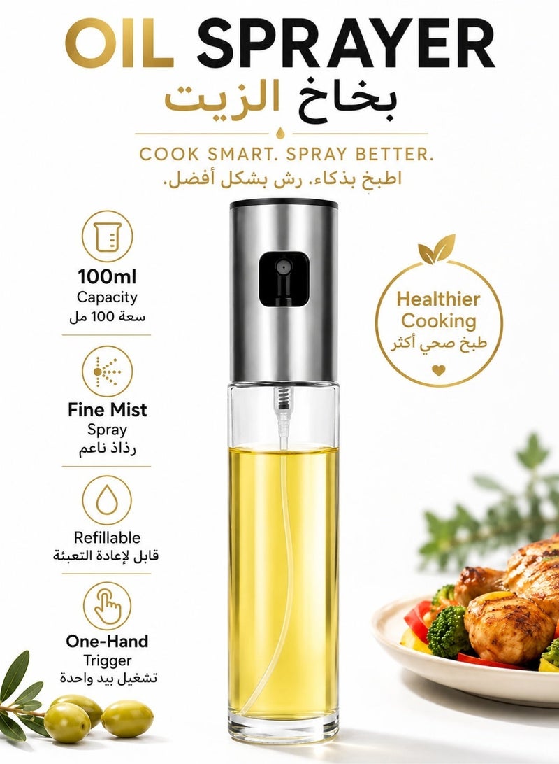 Leoxol 100ml Olive Oil Sprayer For Cooking | Stainless Steel Glass Oil Mister Spray Bottle | Refillable Oil Dispenser For Air Fryer Salad BBQ Baking Grilling - Image 1