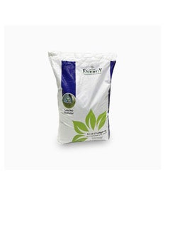DESERT ENERGY NPK 12-12-17 (Blue NPK) For Lush Garden 10 kg  - Image 2