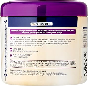 balea كريم جسم باليا بزبدة الشيا وزيت الأركان الثمين للبشرة الجافة 500 مل - Image 3