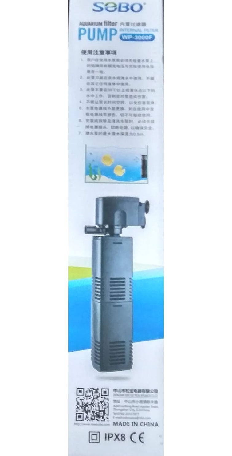 SOBO فلتر WP-3000F، قطعة واحدة - Image 2