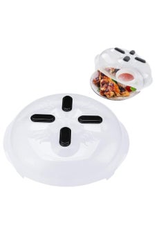 Generic Large 11.6 inch microwave oven lid magnetic anti  splash protection food lid with ventilation holes and condensation feature  one piece from Rana store  - Image 1